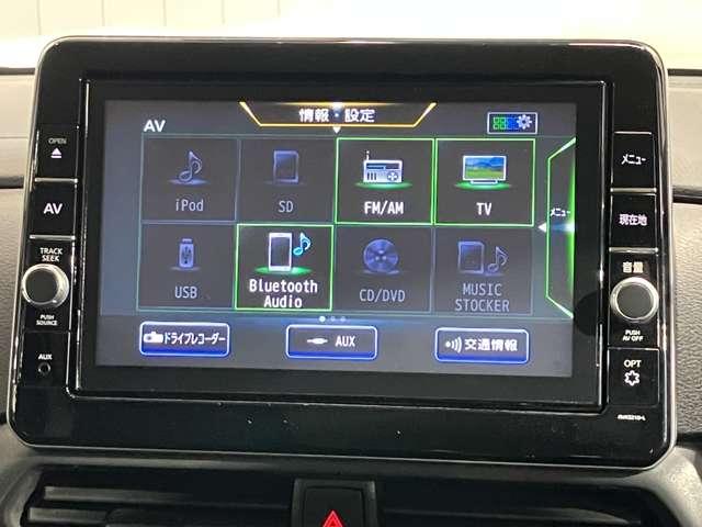 ルークス ハイウェイスター　Ｘ　プロパイロットエディション　６６０　ハイウェイスターＸ　プロパイロット　エディション　ワンオーナー・純正９インチＳＤナビ・アラウンドビューモニター・両側電動スライドドア＋ハンズフリー付・プロパイロット・純正前後ドライブレコーダー（13枚目）