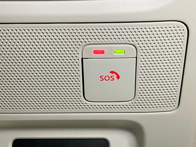 ルークス ハイウェイスター　Ｘ　プロパイロットエディション　６６０　ハイウェイスターＸ　プロパイロット　エディション　ワンオーナー・純正９インチＳＤナビ・アラウンドビューモニター・両側電動スライドドア＋ハンズフリー付・プロパイロット・純正前後ドライブレコーダー（23枚目）