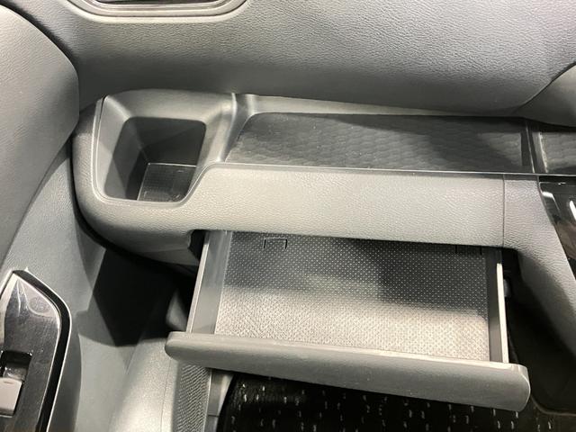 ルークス ハイウェイスター　Ｘ　プロパイロットエディション　６６０　ハイウェイスターＸ　プロパイロット　エディション　ワンオーナー・純正９インチＳＤナビ・アラウンドビューモニター・両側電動スライドドア＋ハンズフリー付・プロパイロット・純正前後ドライブレコーダー（35枚目）