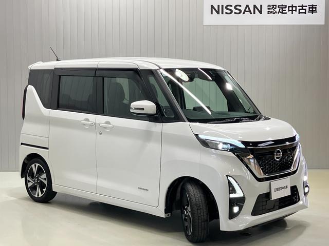 ルークス ハイウェイスター　Ｘ　プロパイロットエディション　６６０　ハイウェイスターＸ　プロパイロット　エディション　ワンオーナー・純正９インチＳＤナビ・アラウンドビューモニター・両側電動スライドドア＋ハンズフリー付・プロパイロット・純正前後ドライブレコーダー（43枚目）