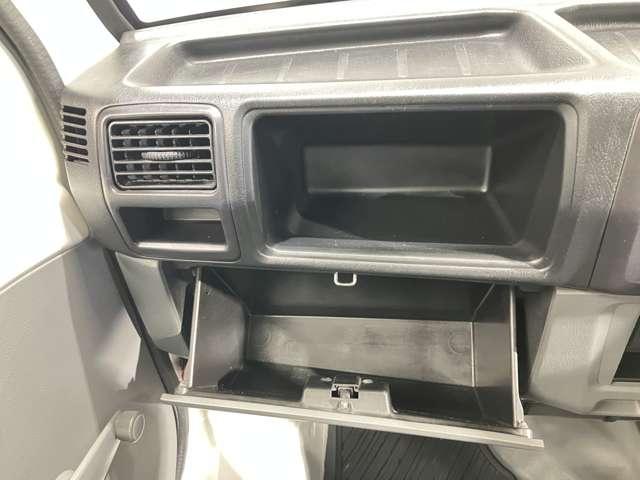 �y�O���[�u�{�b�N�X�z�e�킪����o���Ă���o�P�b�g�^�C�v�I��ڂŒ��g��c���ł��A���o���₷���ɂ��D��܂��I