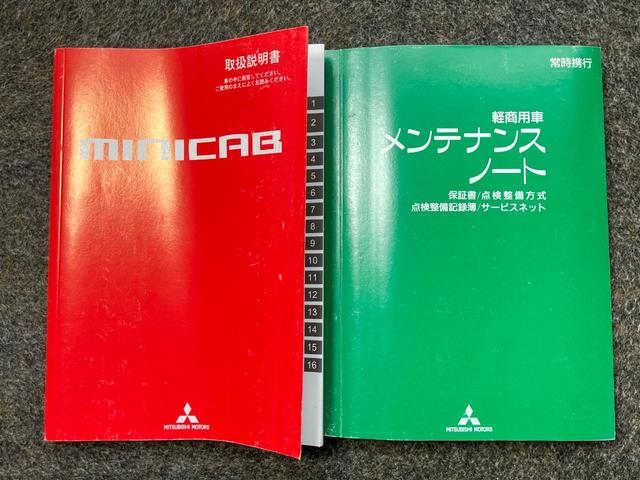 ���Ԃ̂��Ƃō��������Ƃ�����Ύ�舵���������Ȃǂ���܂��̂ň��S�ł��B���s���ȓ_�Ȃǂ���΂��C�y�ɂ��₢���킹���������ˁ�