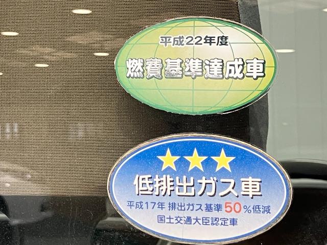 ���ɂ��z���I