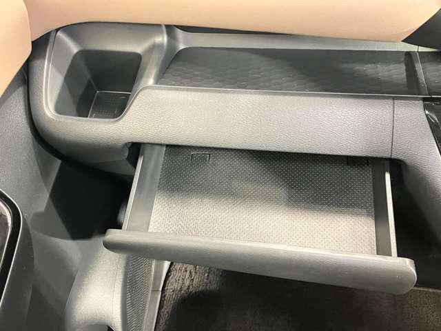 ルークス ハイウェイスター　Ｘ　プロパイロットエディション　ワンオーナー・車検整備付・日産純正９インチナビ＆アラウンドビュー・ＥＴＣ・前後ドライブレコーダー・両側電動スライドドア・ＬＥＤライト・アルミホイール・衝突被害軽減ブレーキ・踏み間違い防止アシスト（46枚目）