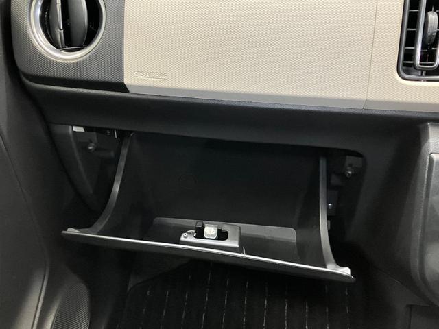 アルト Ｘ　６６０　Ｘ　インテリジェントキー・プライバシーガラス・アイドリングストップ・衝突軽減システム・車線逸脱警報・運転席助手席エアバック・アイドリングストップ・オーライトシステム（22枚目）