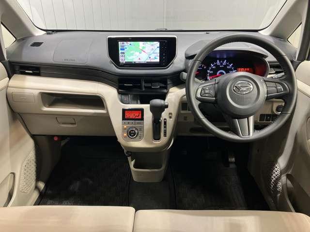 �^�]�Ȃ���̎��E�����E�ɍL�����X�܂ł͂�����ƌ��n���܂��B�Ԃ̑O�[���c�����₷�����S���ĉ^�]�ł��܂��I