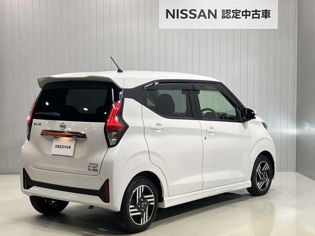 �㎿�ōL�X�Ƃ���������C�����������Ǝ��[�ŉ^�]���Еt�������N���N�ł���