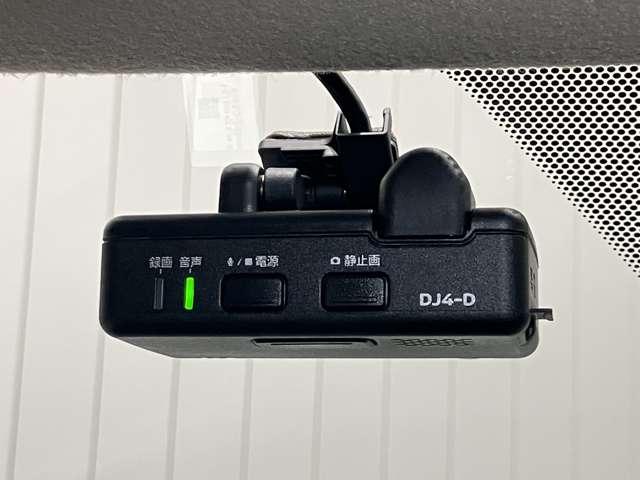 �y�h���C�u���R�[�_�[�z�������̎����f���ŋL�^���c��̂ň��S�ł��B