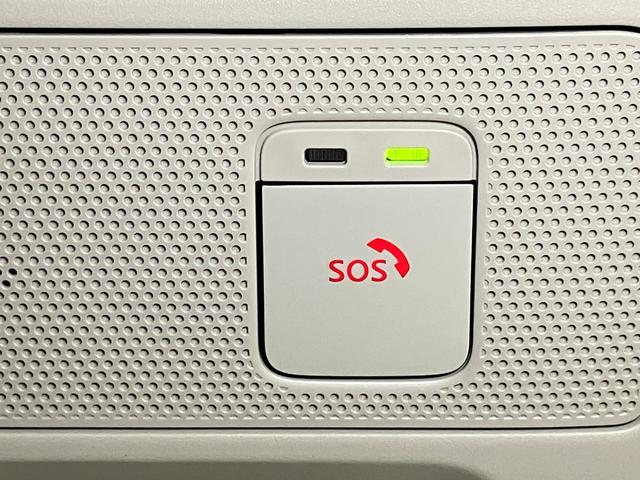 �y�r�n�r�R�[���z�}�a����댯�����������ɂ͂r�n�r�R�[���X�C�b�`�������Ɛ��I�y���[�^�[�ɐڑ��I������G�A�o�b�N�W�J���̂̎��͎����ʕ񂵂܂��I