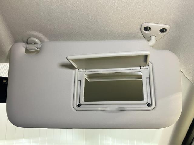 �y�^�]�ȃT���o�C�U�[�z�����t���Ă���̂Ń��C�N�����Ȃǂɂ��֗���