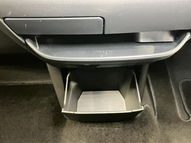 �y�C���X�g�A�Z���^�[���A�{�b�N�X�z�b�c�����傤�ǎ��܂�{�b�N�X�ł��􂨋C�ɓ���̂b�c�����Ă����΂������o���܂���