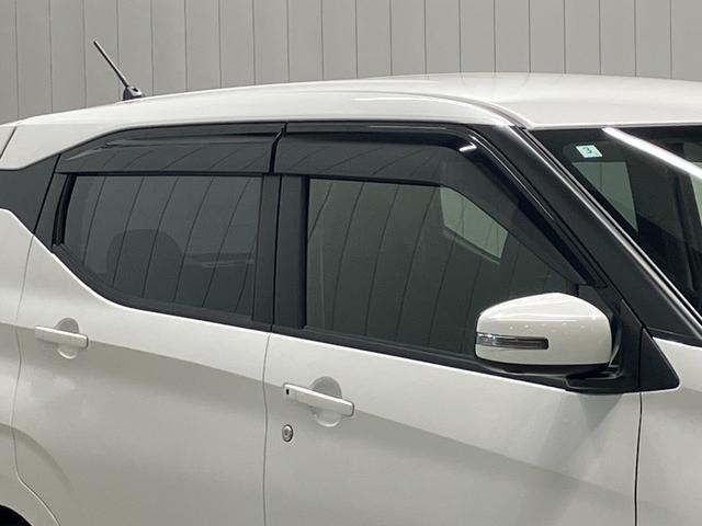 �v���X�`�b�N�o�C�U�[�t�I�J�̓��̂�����Ƃ������C�ɂ���ƕ֗��ł��I