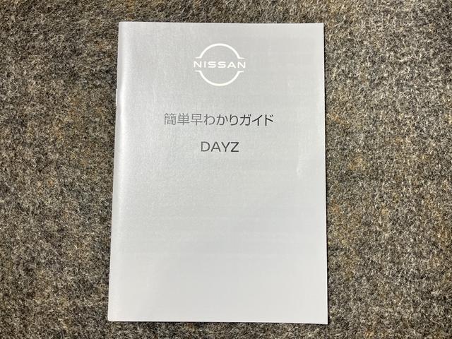 ���Ԃ̂��Ƃō��������Ƃ�����Ύ�舵���������Ȃǂ���܂��̂ň��S�ł��B���s���ȓ_�Ȃǂ���΂��C�y�ɂ��₢���킹���������ˁ�