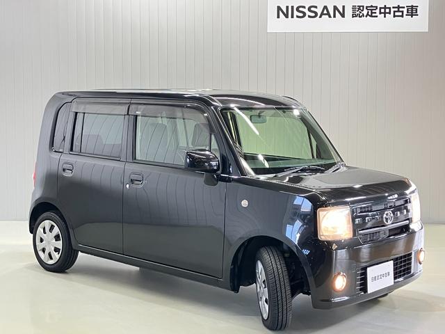 ピクシススペース Ｘ　６６０　Ｘ　ワンオーナー・ＨＤＤナビ・インテリジェントキー・エコアイドル・ＥＴＣ・プライバシーガラス・運転席助手席エアバック・オートエアコン・フォグランプ・電動格納ドアミラー（31枚目）