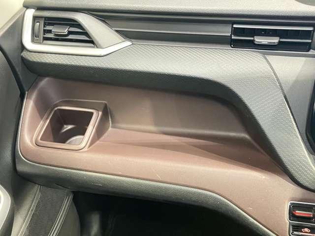 ����ȑ��̃h�����N�z���_�[�Ə����u���̃X�y�[�X�ł�