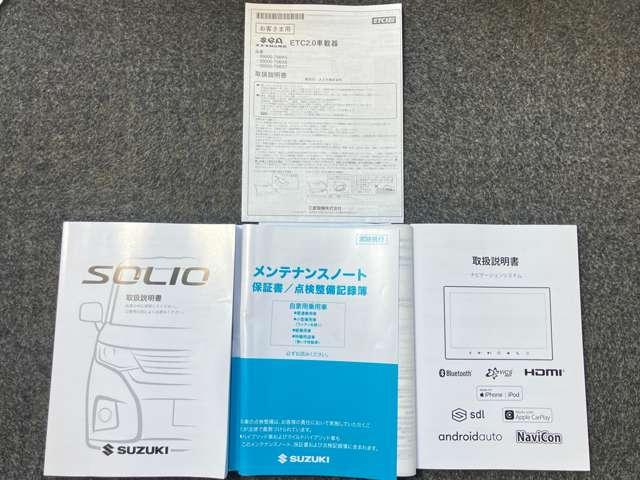 ���Ԃ̂��Ƃō��������Ƃ�����Ύ�舵���������Ȃǂ���܂��̂ň��S�ł��B���s���ȓ_�Ȃǂ���΂��C�y�ɂ��₢���킹���������ˁ�