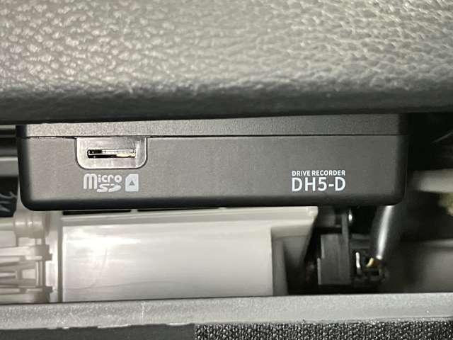 ルークス ハイウェイスター　Ｇターボプロパイロットエディション　６６０　ハイウェイスターＧターボ　プロパイロット　エディション　ワンオーナー・純正メモリーナビ・全周囲カメラ・両側電動スライドドア＋ハンズフリー・プロパイロット・ＬＥＤヘッドライト（33枚目）