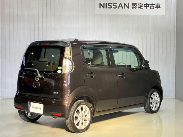 ���{�S���@�o�^�E�[�ԏ���܂��I���O�[�ԑ劽�}�ł��I�i�ʓr������K�v�ɂȂ�܂��B������͂��Z�܂��̌��ɂ���ĈقȂ�܂��̂ŁA���C�y�ɂ��⍇�����������܂��B�j