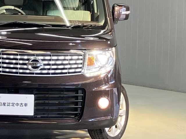 �y�L�Z�m���w�b�h���C�g�z�L�Z�m���w�b�h���C�g�Ŗ��邭�L���͈͂��Ƃ炵�Ă����̂Ŗ�Ԃ̑��s�����S�ł��I