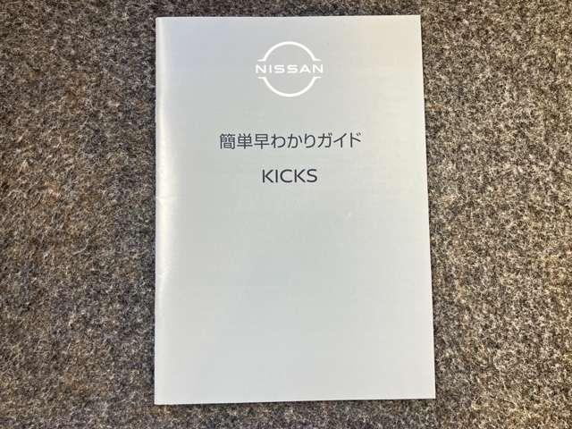 ���Ԃ̂��Ƃō��������Ƃ�����Ύ�舵���������Ȃǂ���܂��̂ň��S�ł��B���s���ȓ_�Ȃǂ���΂��C�y�ɂ��₢���킹���������ˁ�