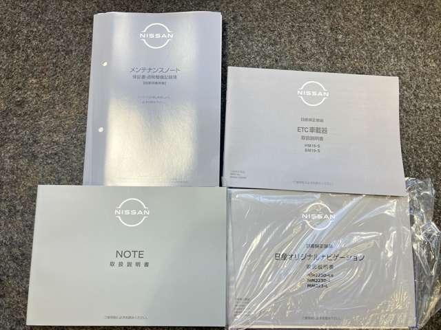 ���Ԃ̂��Ƃō��������Ƃ�����Ύ�舵���������Ȃǂ���܂��̂ň��S�ł��B���s���ȓ_�Ȃǂ���΂��C�y�ɂ��₢���킹���������ˁ�