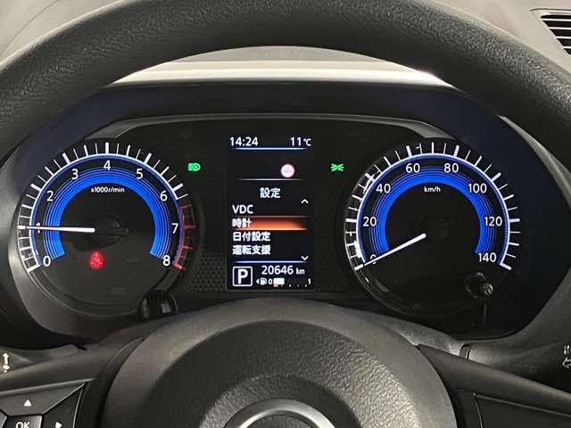 ルークス Ｘ　６６０　Ｘ　衝突被害軽減ブレ－キ＆踏み間違い防止アシスト・メモリ－ナビ・全周囲カメラ・左側電動スライドドア・前後ソナ－・ドライブレコ－ダ－・オートエアコン・オートライト・ハイビ－ムアシスト付（4枚目）