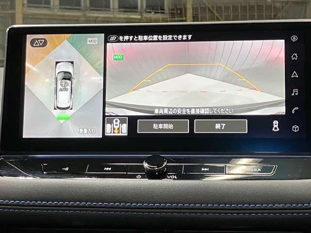 �y�A���E���h�r���[���j�^�[�z�Ԃ��ォ�猩���낵�Ă��邩�̂悤�ȉf���Ŏ��͂̏󋵂��ЂƖڂŊm�F�A�������ԏ�ɒ��Ԃ���Ƃ������S�ł���