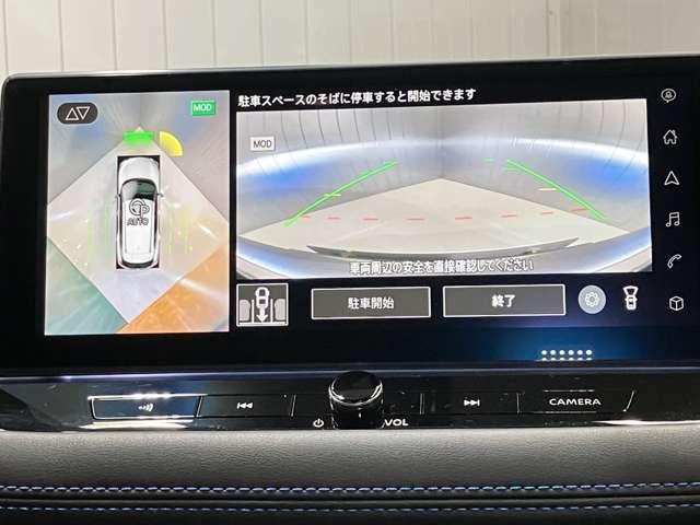 �y�v���p�C���b�g�p�[�L���O�z�c�񒓎Ԃ��Ԍɓ�����w�悾���̊ȒP�ȑ���ŃX���[�X�ɁB