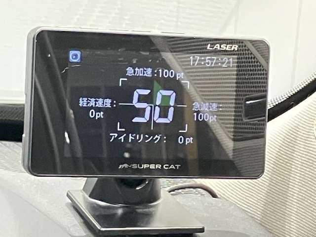 エクストレイル オーテック e-4ORCE アドバンスドパッケージ(31枚目)