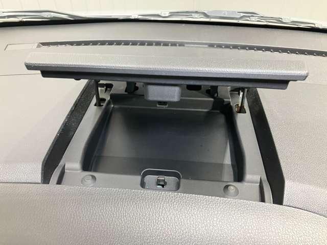 デイズルークス ハイウェイスター X 660 ハイウェイスターX 純正メモリーナビ・全周囲カメラ・左側電動スライドドア・衝突被害軽減ブレーキ・アイドリングストップ・踏み間違い衝突防止アシスト・ハイビームアシスト・LEDヘッドライト(32枚目)