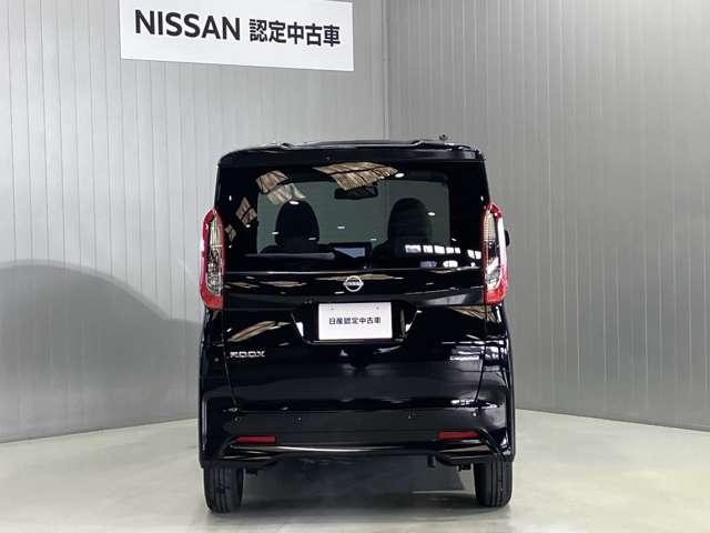 ルークス 660 S 当社試乗車アップ・ディーラーOPナビ・バックカメラ・衝突被害軽減ブレーキ・踏み間違い衝突防止アシスト・ハイビームアシスト・オートライト・リモコンキー(8枚目)