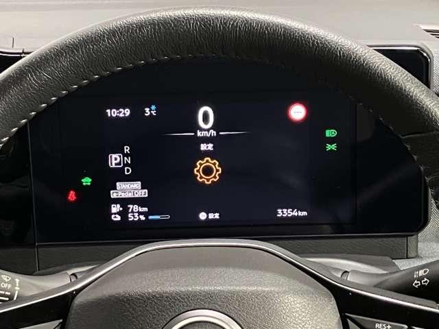 �y���[�^�[�z���F�������߂�V�C���`�̃f�B�X�v���C�𓋍ځI