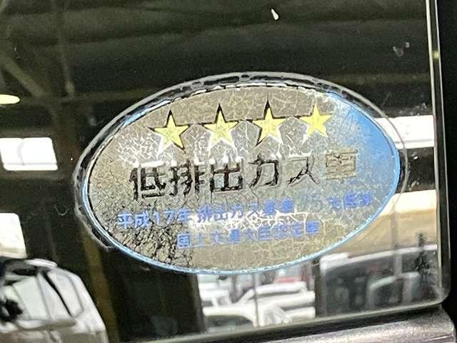 デイズ 660 ハイウェイスターX 純正SDナビ・バックモニター・アイドリング(38枚目)