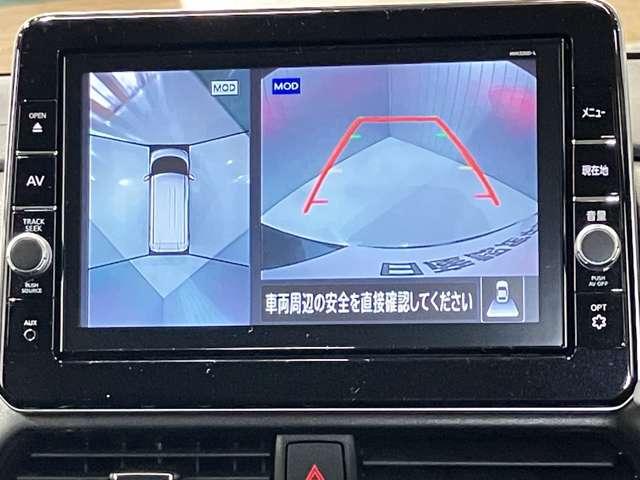 �y�A���E���h�r���[���j�^�[�z�Ԃ��ォ�猩���낵�Ă��邩�̂悤�ȉf���Ŏ��͂̏󋵂��ЂƖڂŊm�F�A�������ԏ�ɒ��Ԃ���Ƃ������S�ł���