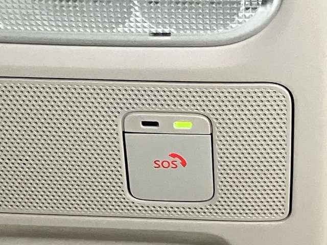 �y�r�n�r�R�[���z�}�a����댯�����������ɂ͂r�n�r�R�[���X�C�b�`�������Ɛ��I�y���[�^�[�ɐڑ��I������G�A�o�b�N�W�J���̂̎��͎����ʕ񂵂܂��I