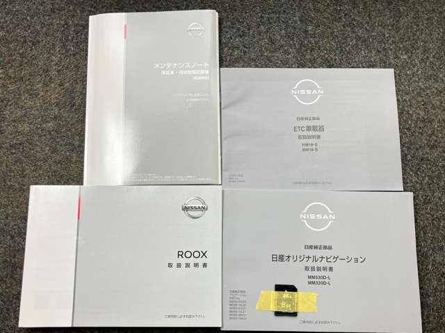 ���Ԃ̂��Ƃō��������Ƃ�����Ύ�舵���������Ȃǂ���܂��̂ň��S�ł��B���s���ȓ_�Ȃǂ���΂��C�y�ɂ��₢���킹���������ˁ�