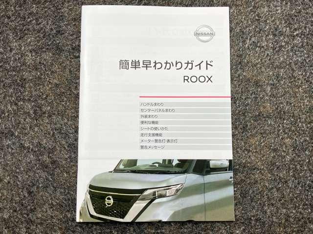 ���Ԃ̂��Ƃō��������Ƃ�����Ύ�舵���������Ȃǂ���܂��̂ň��S�ł��B���s���ȓ_�Ȃǂ���΂��C�y�ɂ��₢���킹���������ˁ�