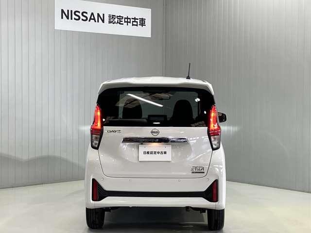 デイズ 660 ハイウェイスターGターボ プロパイロット エディショ 当社社用車アップ・純正9インチメモリーナ(10枚目)