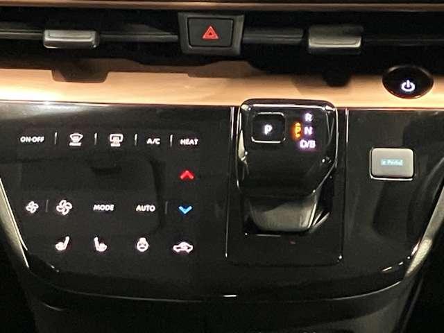 �y�I�[�g�G�A�R���z���x��ݒ肷��Ύ����ŋ󒲒��������Ă���܂����{�^���ЂƂŊȒP�֗��I