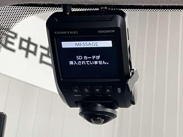 キックス 1.2 X (e-POWER) ワンオーナー・純正9インチSdナビ・全周囲(38枚目)