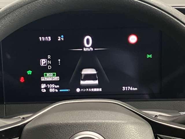 �y���[�^�[�z���F�������߂�V�C���`�̃f�B�X�v���C�𓋍ځI