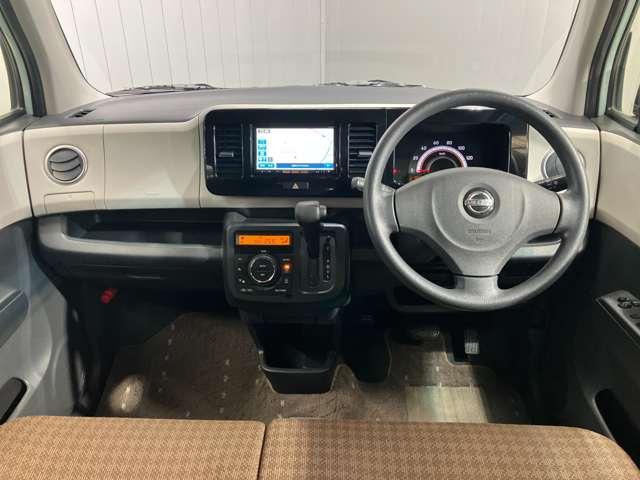 �y�^�]�ȁE����ȁz�X�b�L���Ƃ����n���h������Ŏg�����肪�����ł���