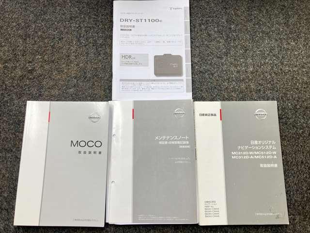 ���Ԃ̂��Ƃō��������Ƃ�����Ύ�舵���������Ȃǂ���܂��̂ň��S�ł��B���s���ȓ_�Ȃǂ���΂��C�y�ɂ��₢���킹���������ˁ�