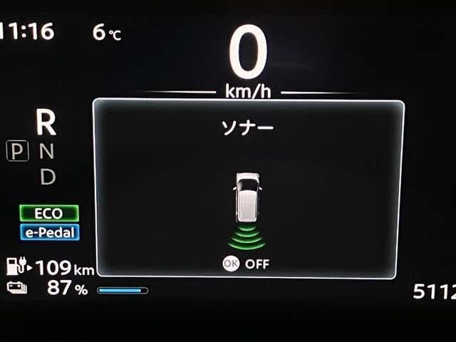 ��Q�������m���m�点�Ă����̂ň��S�ł���