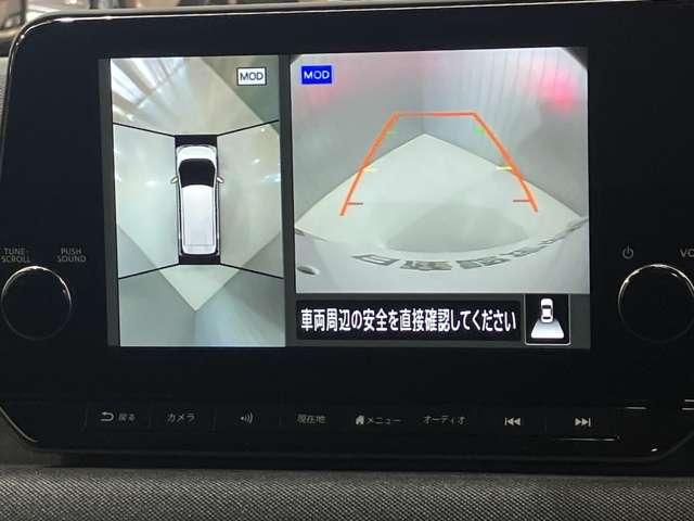 �y�A���E���h�r���[���j�^�[�z�Ԃ��ォ�猩���낵�Ă��邩�̂悤�ȉf���Ŏ��͂̏󋵂��ЂƖڂŊm�F�A�������ԏ�ɒ��Ԃ���Ƃ������S�ł���