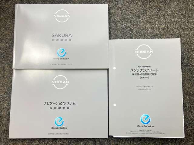 ���Ԃ̂��Ƃō��������Ƃ�����Ύ�舵���������Ȃǂ���܂��̂ň��S�ł��B���s���ȓ_�Ȃǂ���΂��C�y�ɂ��₢���킹���������ˁ�