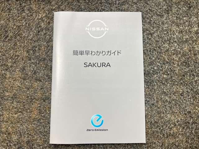 ���Ԃ̂��Ƃō��������Ƃ�����Ύ�舵���������Ȃǂ���܂��̂ň��S�ł��B���s���ȓ_�Ȃǂ���΂��C�y�ɂ��₢���킹���������ˁ�