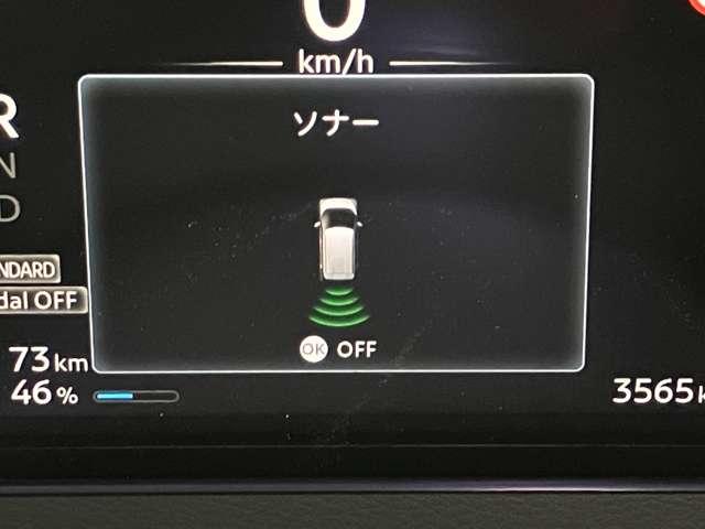 ��Q�������m���m�点�Ă����̂ň��S�ł���