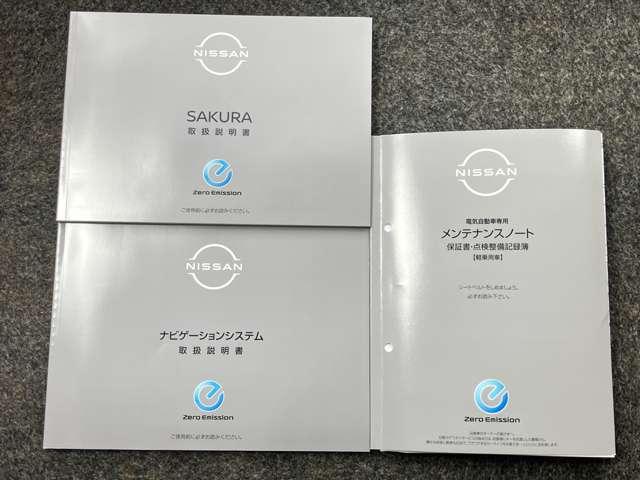 ���Ԃ̂��Ƃō��������Ƃ�����Ύ�舵���������Ȃǂ���܂��̂ň��S�ł��B���s���ȓ_�Ȃǂ���΂��C�y�ɂ��₢���킹���������ˁ�