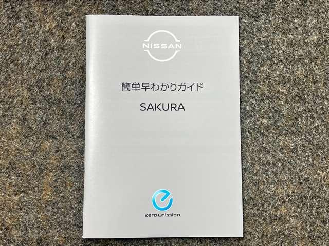 ���Ԃ̂��Ƃō��������Ƃ�����Ύ�舵���������Ȃǂ���܂��̂ň��S�ł��B���s���ȓ_�Ȃǂ���΂��C�y�ɂ��₢���킹���������ˁ�